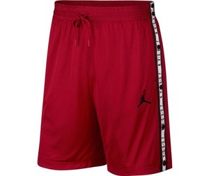 nike jordan pantaloncini