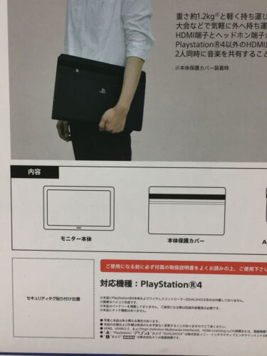 HORI Portable Gaming Monitor for PlayStation 4 & 5 Compatible PS4 PS5 PS4-087 - Picture 5 of 5