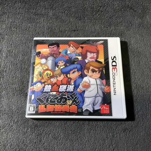 Nintendo 3DS Nekketsu Kouha Kunio-Kun SP JAP Quasi neuf
