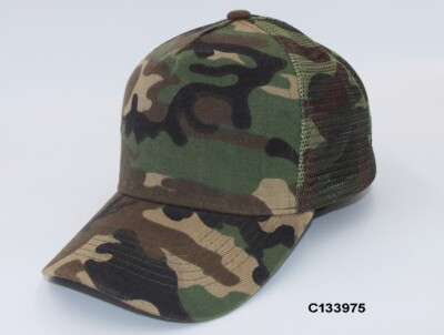 Mens Baseball Cap Ladies Adults Army 