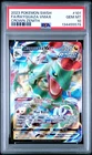 2023 POKEMON SWORD & SHIELD CROWN ZENITH #101 FULL ART/RAYQUAZA VMAX PSA 10