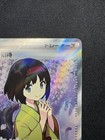 Foto 3 di 13
