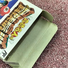 Hudson Takahashi Meijin no Boukenjima III Famicom game
