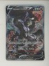 2021 Pokemon SWSH Battle Styles #151 Full Art Single Strike Urshifu V