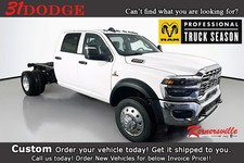 2026 Ram 4500 Tradesman 60CA Dually 12in