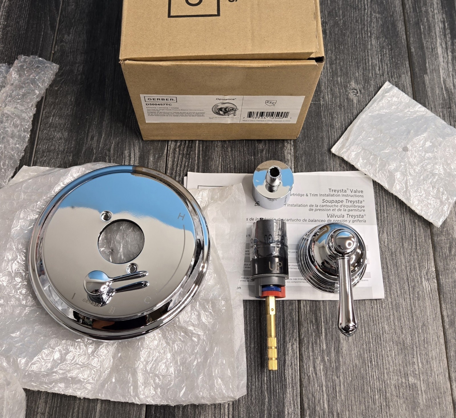 Gerber D500457TC Opulence Single Function Pressure Balanced Valve - Nickel