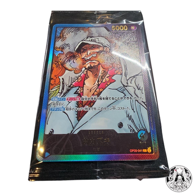 One Piece Card Sakazuki LECAFIG Limited Promo Japanese Sealed