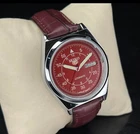 Vintage Refurbished Red Seiko Automatic Day/Date Japan Men's Wrist Watch