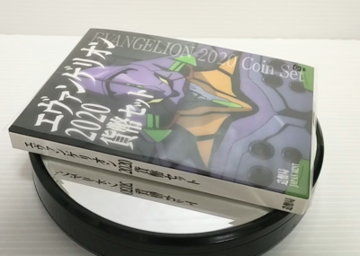 Evangelion 2020 Commemorative Coin set EVA 25th anniversary Anime
