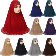 Muslim Women Hijab Hats Head Cover Caps Underscarf Islamic Hair Loss Beanie Arab
