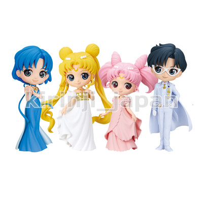 Q posket Sailor Moon PRINCESS MERCURY SL SERENITY ENDYMION Figure A Qposket Pre | eBay