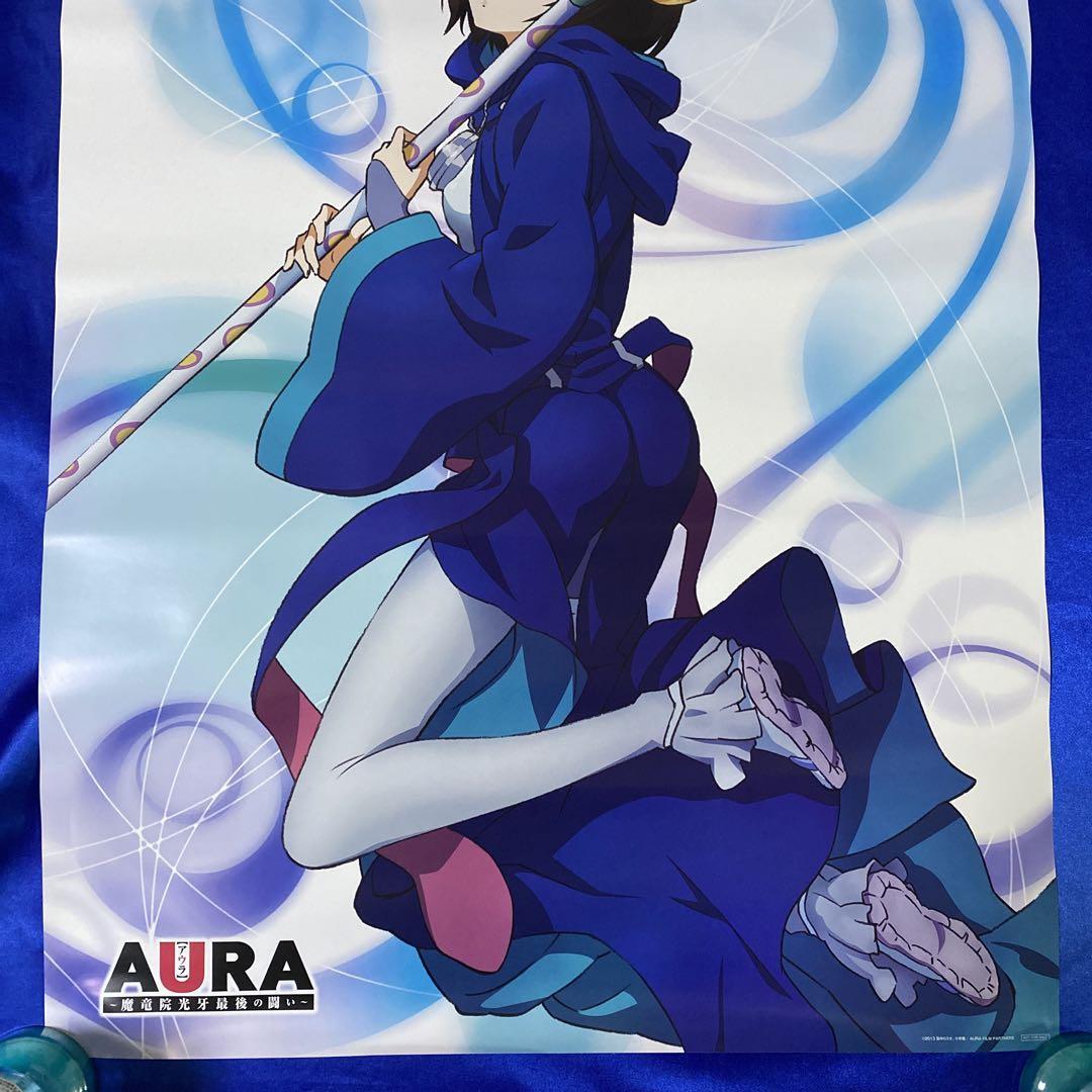 たーこさん AURA カズ🦈 on X: 