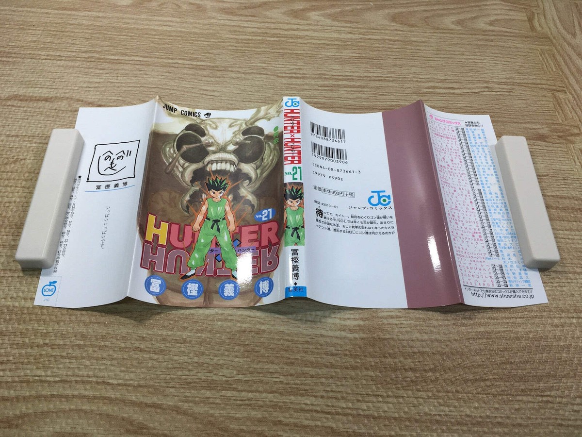 Hunter x Hunter Vol.21 Japanese Manga - AAA1144 | eBay
