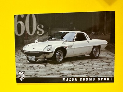 1998 Tsukuda Motor Car Collection Card MAZDA COSMO SPORT DC-7 No