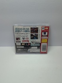 SEGA RALLY CHAMPIONSHIP PLUS SC Sega Saturn JAPANESE XBAND W/SPINE HTF EXCELLENT