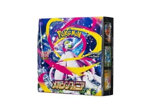Pokemon Japanese Mega Symphonia Booster Box (M1S)