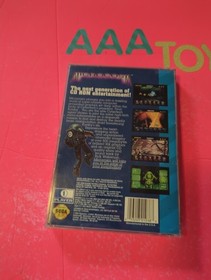 Microcosm for Sega CD