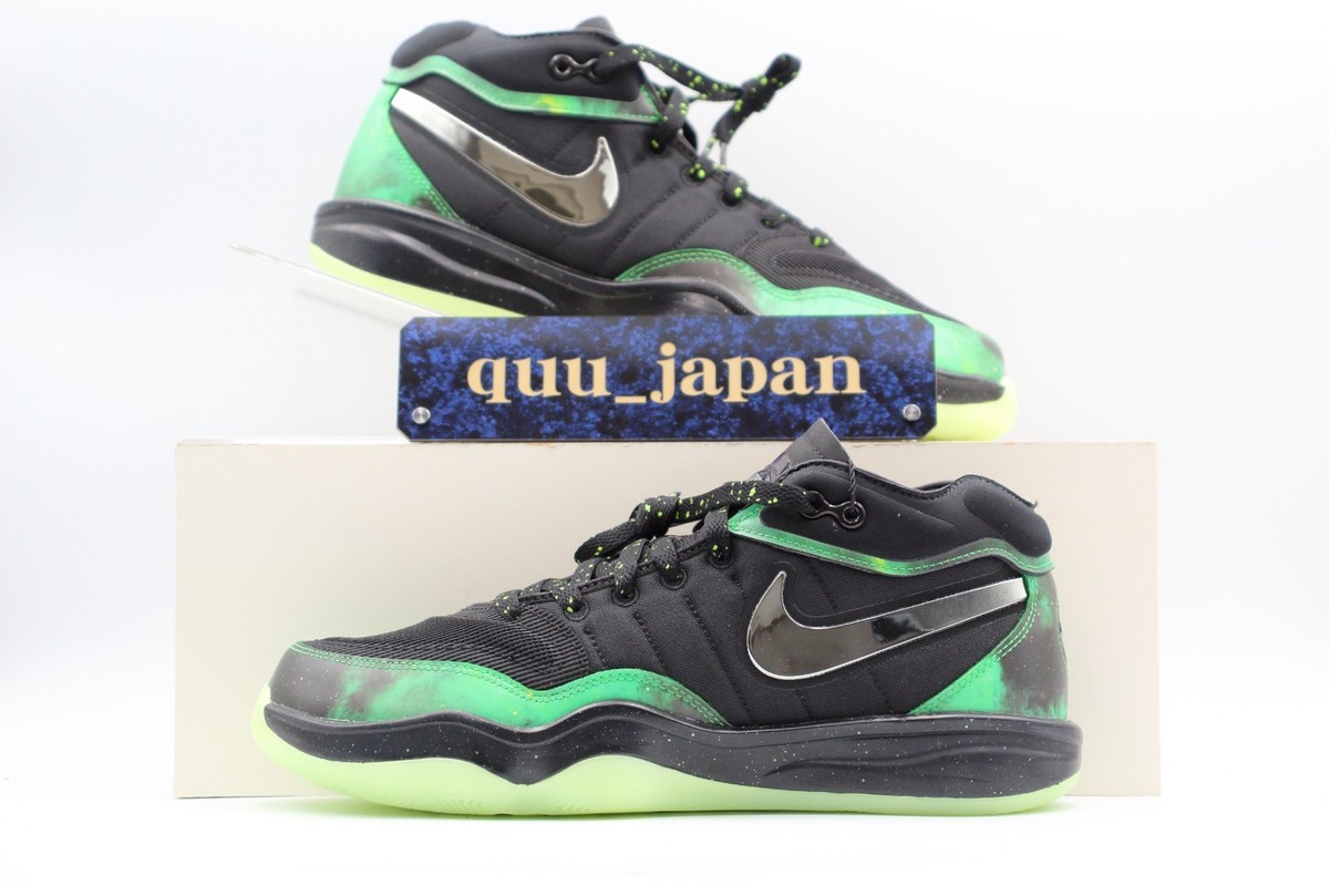 Victor Wembanyama × Nike Zoom GT Hustle 2 Alien FZ7310-900 Green