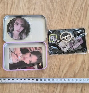 Iu Gift | eBay