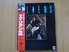 ALIENS James Cameron japan movie VHD japanese