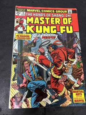 1974 MARVEL COMICS SHANG-CHI MASTER OF KUNG FU Issue 18