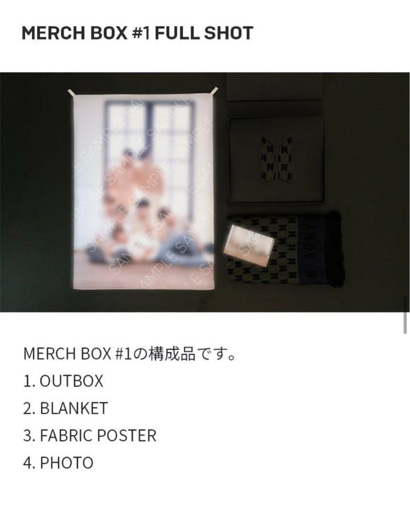 BTS MERCH BOX #1 マーチボックス ARMY Blanket BTS ARMY Membership MERCH BOX #1 Official Blanket Pack Full