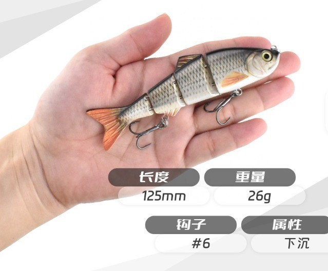 Pike Zander Catfish Bass swimbait sinking 3 pc lure set 120mm long UK seller - Image 12