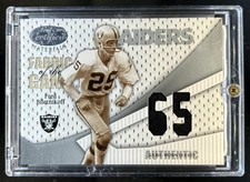 2004 Leaf Certified Fred Biletnikoff Fabric of the Game Debut Year Jersey #/65