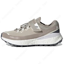 adidas Stella Mccartney X Wmns Outdoor Boost Rain Rdy Light Brown FV6518