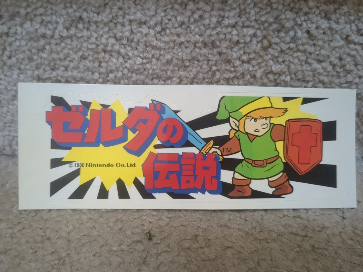 zelda rare products for sale | eBay