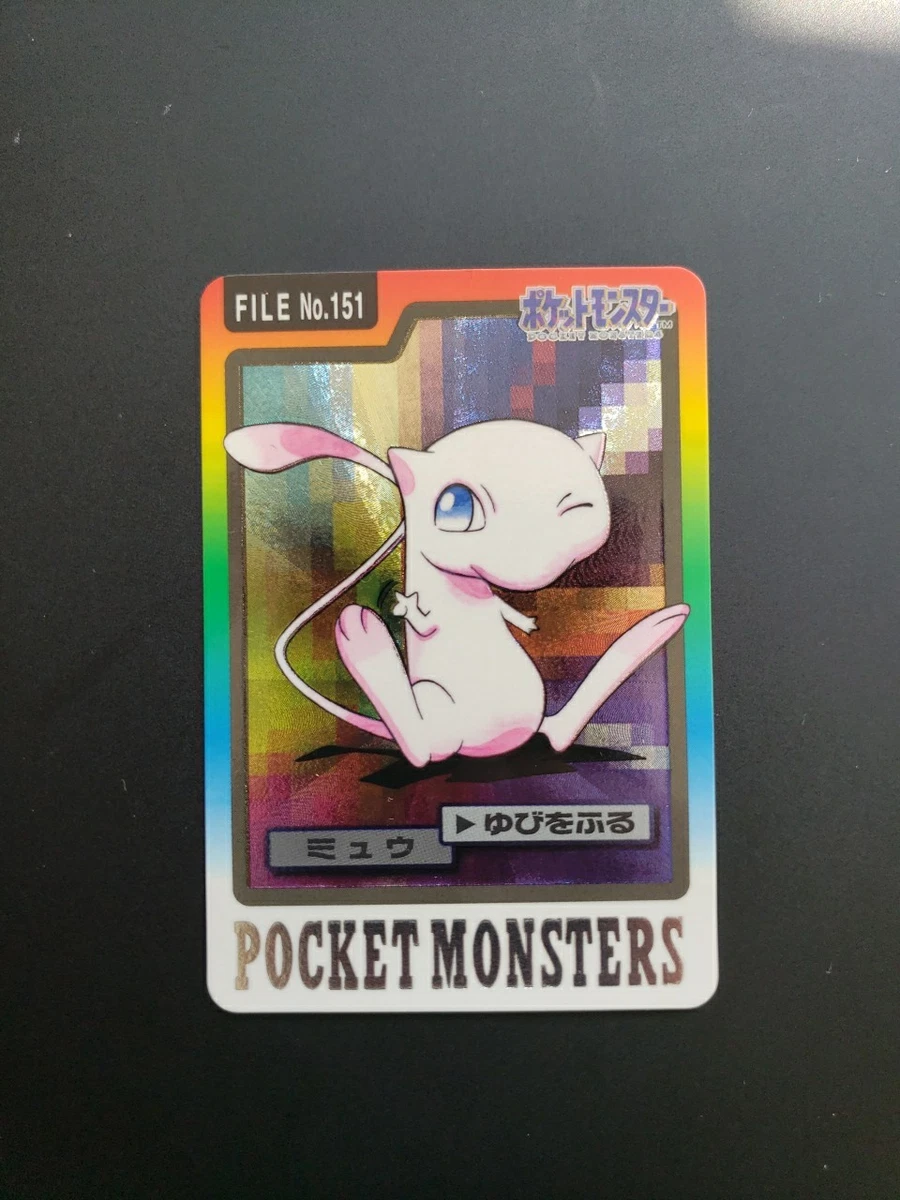カード・フォト・ブロマイド Mew Pokemon Mini Card Pocket Monsters Mew Pokémon TCG Bandai Japanese Individual Collectible Card Game