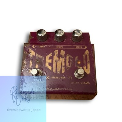 Rare DUNLOP TREMOLO TS-1 Tremolo