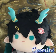 Honkai: Star Rail Dan Heng 40cm Plush Doll Pillow Dress up Stuffed Toy Anime