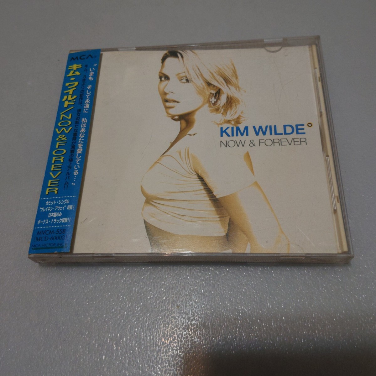 KIM WILDE NOW & FOREVER CD + 1 BONUS TRACK 1995 MVCM-558 JAPAN | eBay