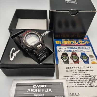 Casio G-Shock GL-220 Coca-Cola Athens Olympics Winner Rare Unused From Japan