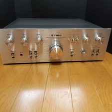 KENWOOD TRIO KA-7300 Stereo integrated Amplifier Working Confirmed