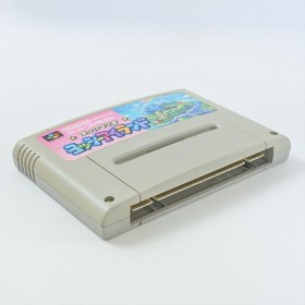 Super Famicom YOSHI ISLAND Yossy Yoshi's mario Cartridge Only Nintendo d173 sfc