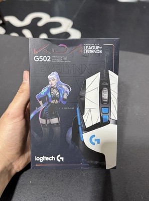 Logitech G502 Hero K/DA High Performance Wired Gaming Mouse White