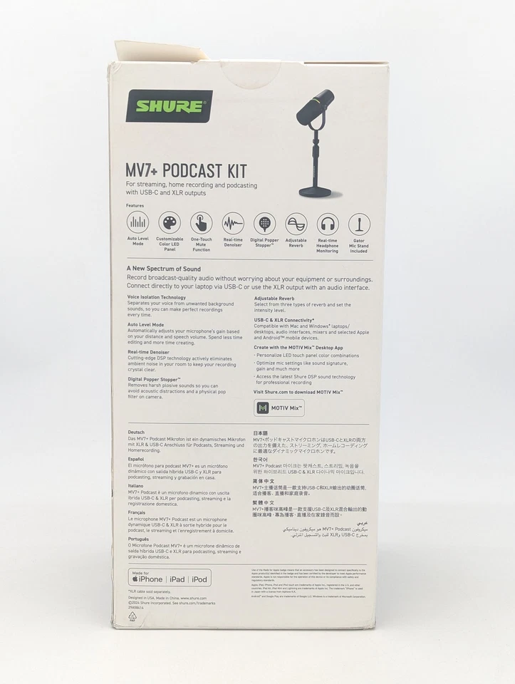 Shure MV7+ Podcast Kit Dynamic Cardioid Microphone with Desktop Stand In Black - Image 4 of 4