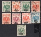 Albania 1922 stamps Mi#76(2)-81(2-3)  START10%ONLY MH/used CV=164$