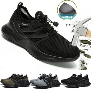 breathable non slip work shoes