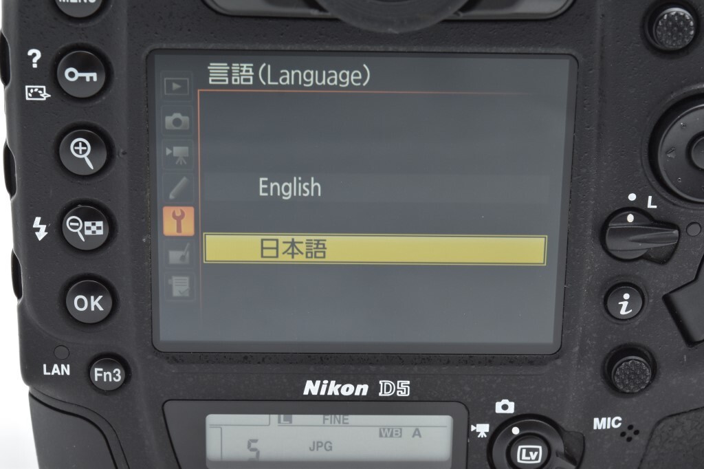 EXC++ Overhauled NIKON Digital SLR Body D5 CF-Card model EXC++ Overhauled NIKON Digital SLR Body D5 CF-Card model