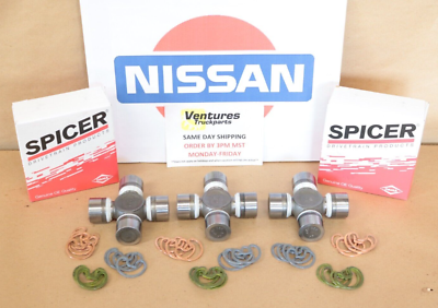 2000-2017 Nissan Frontier 2WD Rear 2 Piece Driveline U Joint Kit