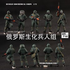 Homemade 1/72 Modern Russian BioSoldier 5 Soldier Group A Finished Colored Model