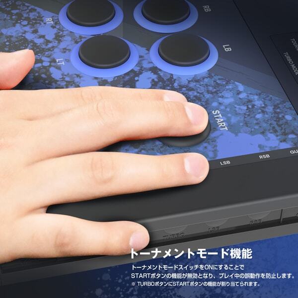 HORI Real Arcade Pro.V HAYABUSA for Windows PC HPC-064 controller