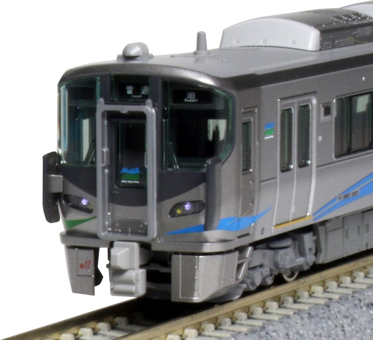 KATO N gauge Ainokaze Toyama Railway 521 series 1000 series 2-car