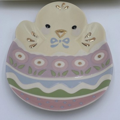 Lenox Charlotte Easter - The Charming Chick Decorative Plate New in Box