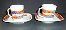 Antoni Gaudi Mosaic Pattern Espresso Cup and Saucer, Set of 2