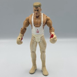 Rocky Meat Figure for sale | eBay
