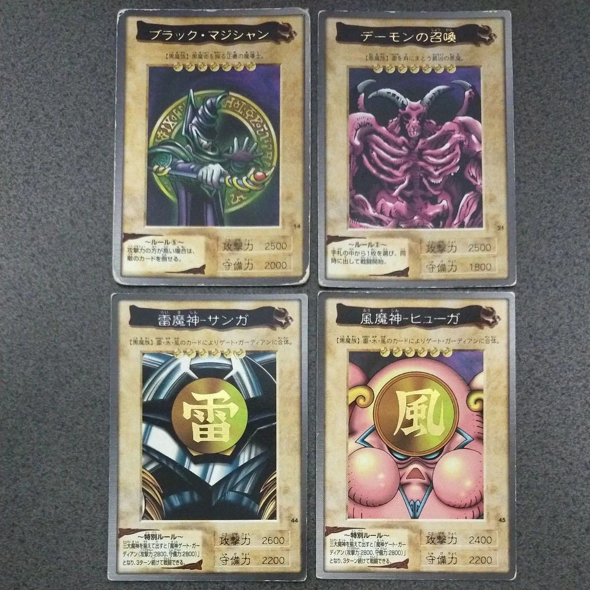 yugioh bandai cards price Yu-Gi-Oh! TCG Bandai Rare Individual Collectible Card Game Cards for sale